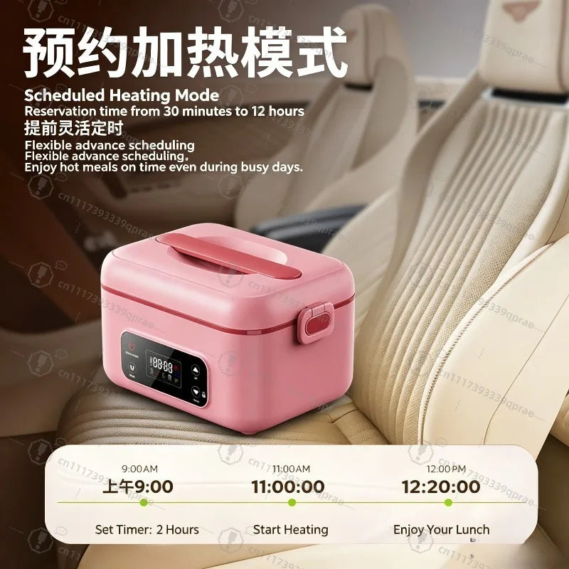 Portable Electric Thermal Lunch Box Rechargeable Heating Bento Box No Water Required For Workplace Daily Use
