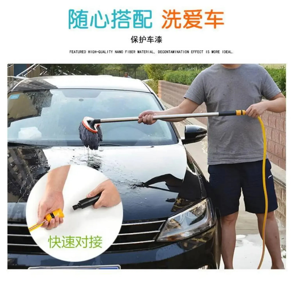 Car wash mop water pipe does not hurt the car artifact car cleaning tool full set