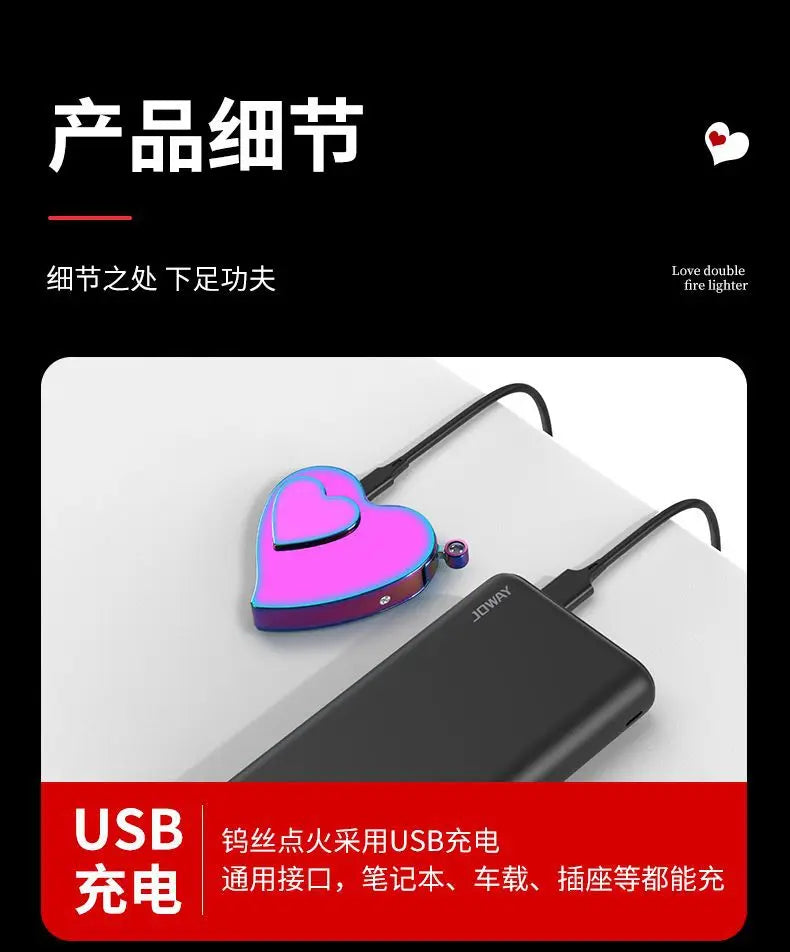 New 520 Love Electric Dual-Use Windproof Lighter for Boys Valentine's Day Gift Boyfriend