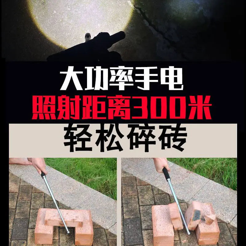 Hummer solid telescopic baton, self-defense weapon, legal car-mounted anti-wolf portable item.