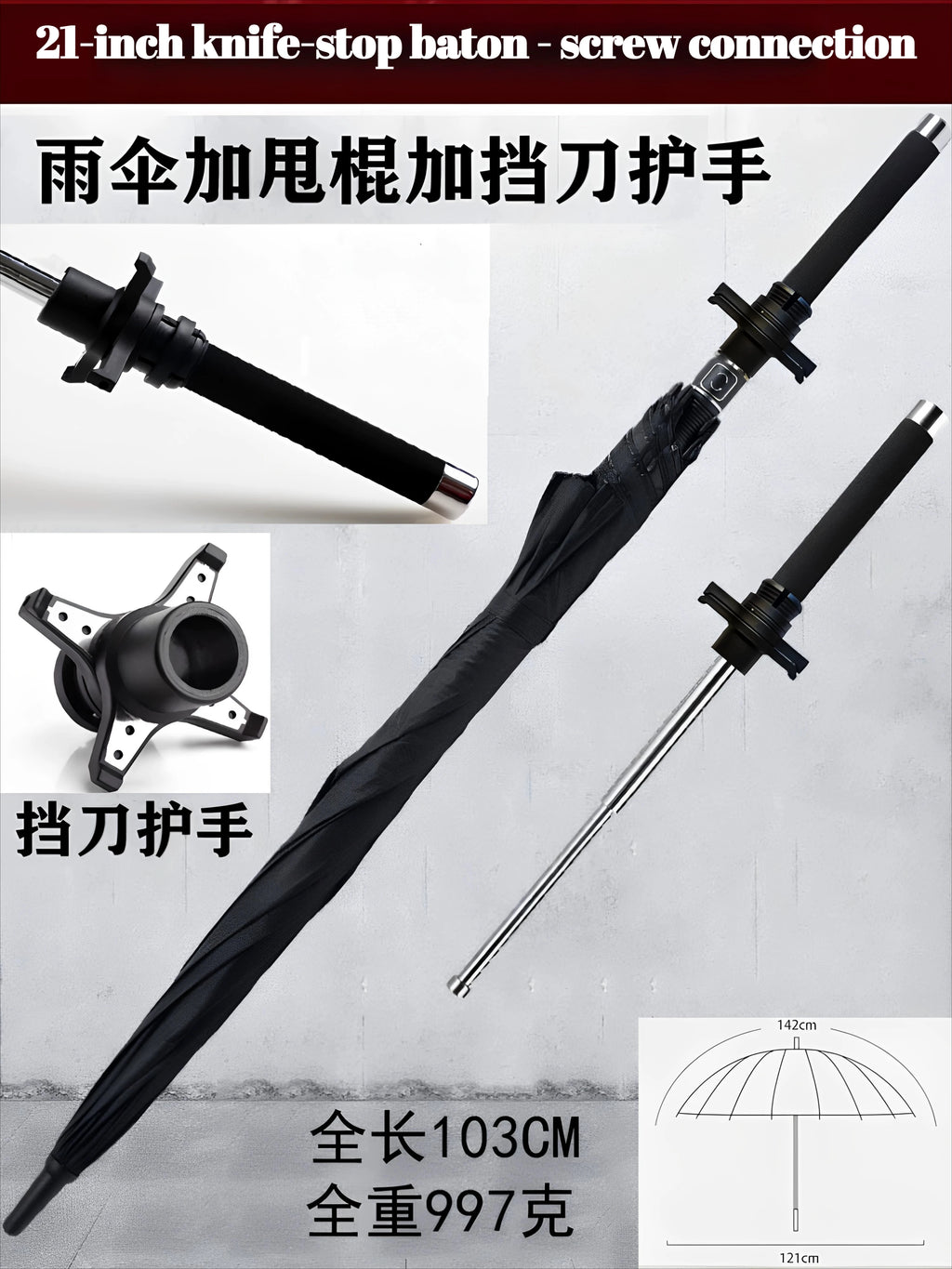 Hummer solid telescopic baton, self-defense weapon, legal car-mounted anti-wolf portable item.