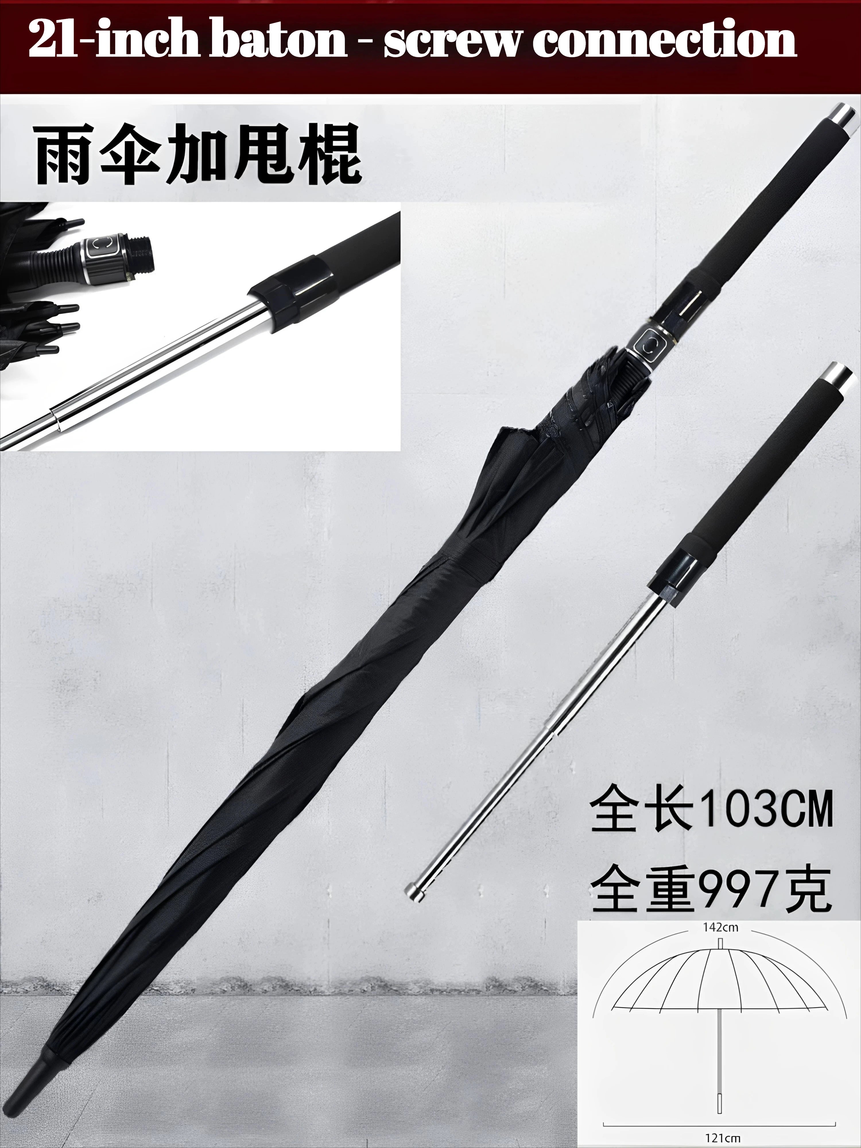 Hummer solid telescopic baton, self-defense weapon, legal car-mounted anti-wolf portable item.