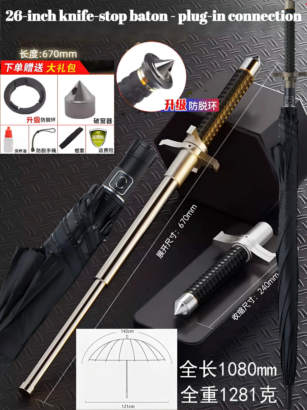 Hummer solid telescopic baton, self-defense weapon, legal car-mounted anti-wolf portable item.