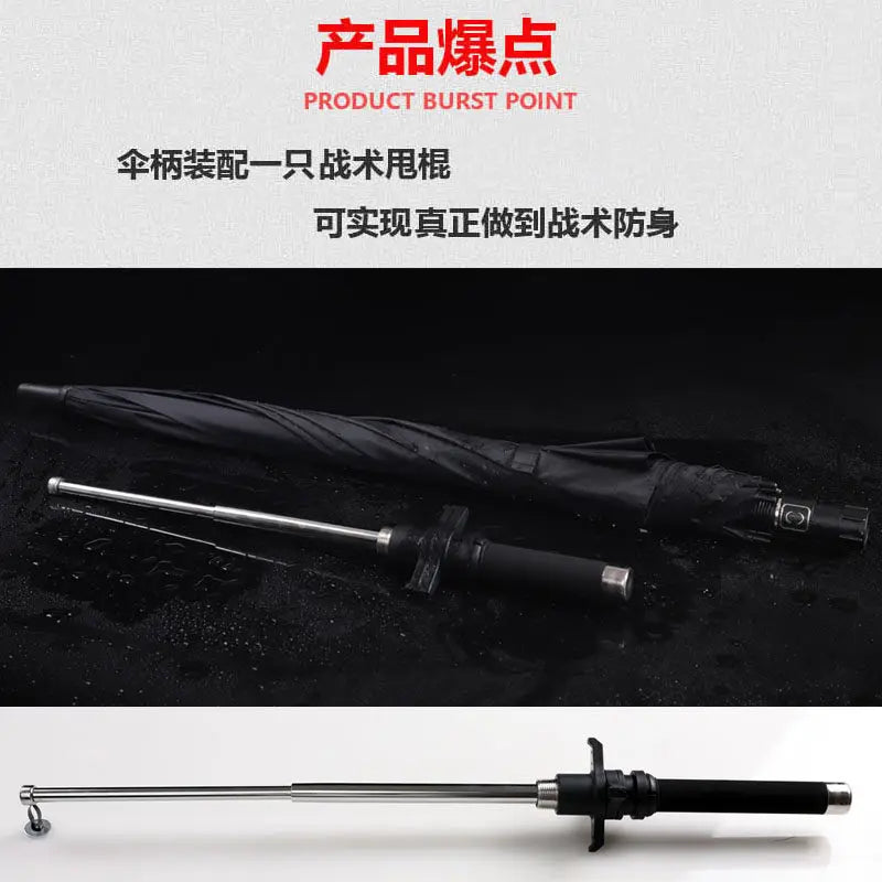 Hummer solid telescopic baton, self-defense weapon, legal car-mounted anti-wolf portable item.