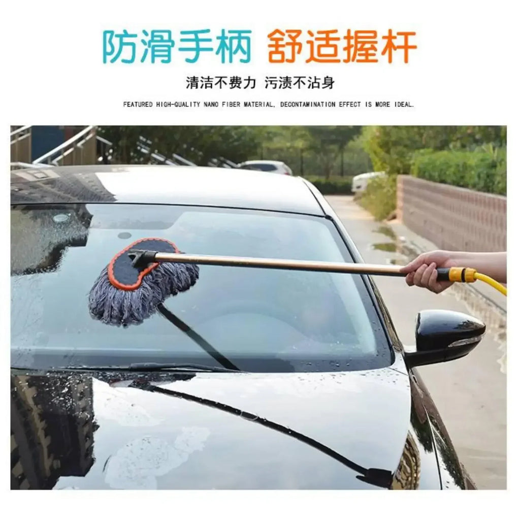 Car wash mop water pipe does not hurt the car artifact car cleaning tool full set