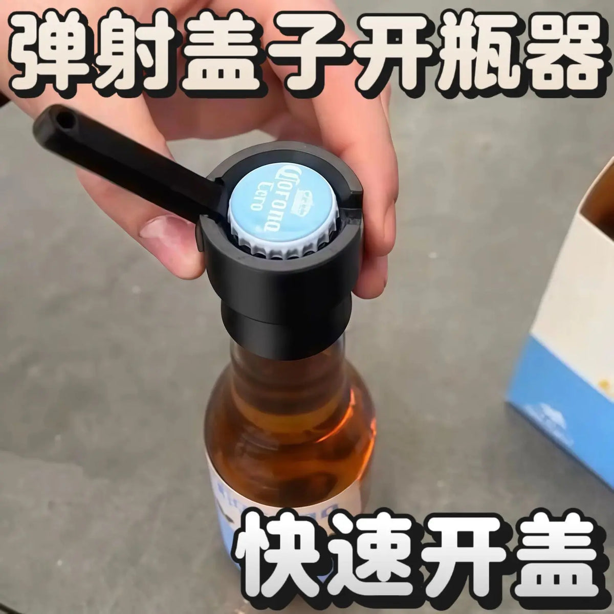 New Wine Screwdriver Fun Ejection Lid Bottle Opener Can Open 330ml/500ml Bottle Opener.