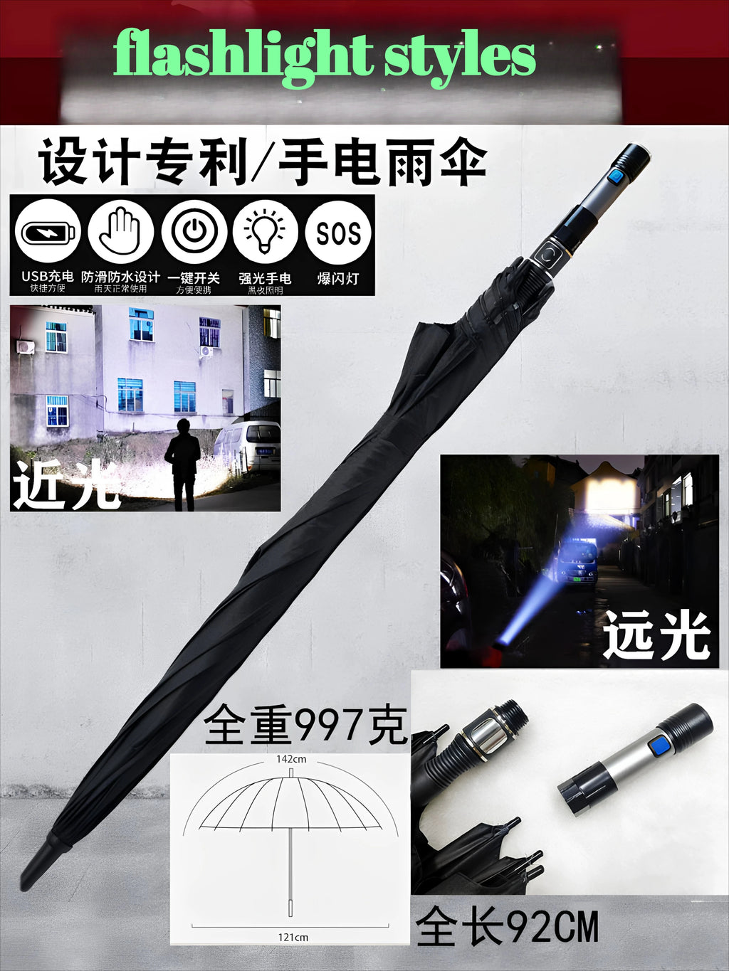 Hummer solid telescopic baton, self-defense weapon, legal car-mounted anti-wolf portable item.